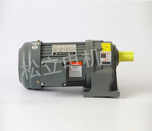 調(diào)速減速電機(jī)